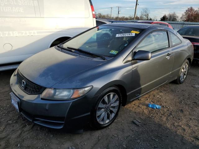 2009 Honda Civic EX