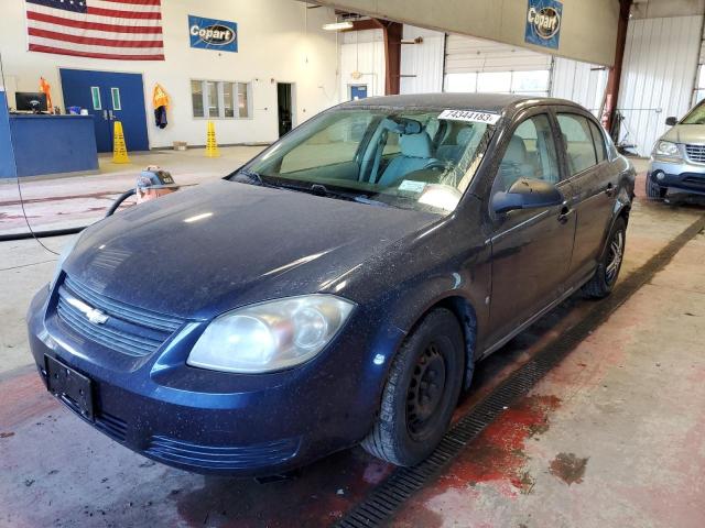 2009 Chevrolet Cobalt LS