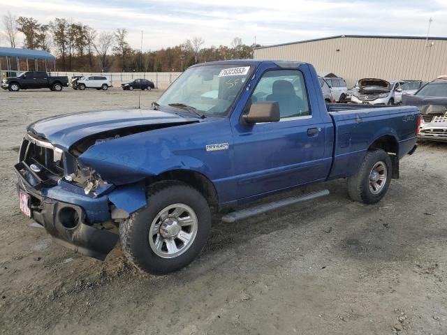 2008 Ford Ranger 