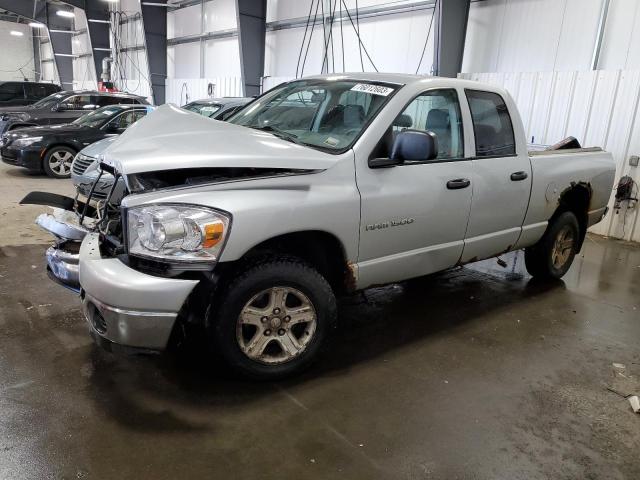 2006 Dodge Ram 1500 St VIN: 1D7HU18N56S531548 Lot: 76012603