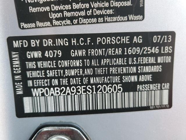 Lot #2471039049 2014 PORSCHE 911 CARRER salvage car