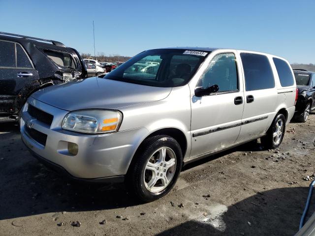 2008 Chevrolet Uplander LS