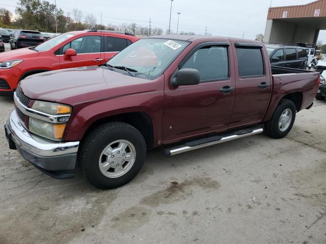 2007 Chevrolet Colorado 