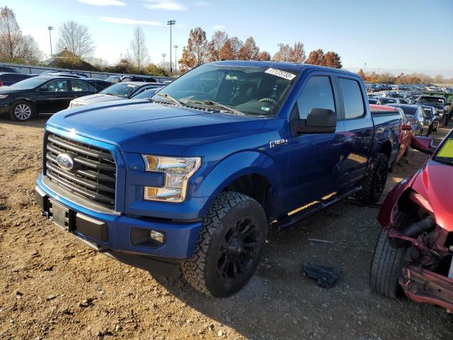 2017 Ford F-150 SuperCrew 