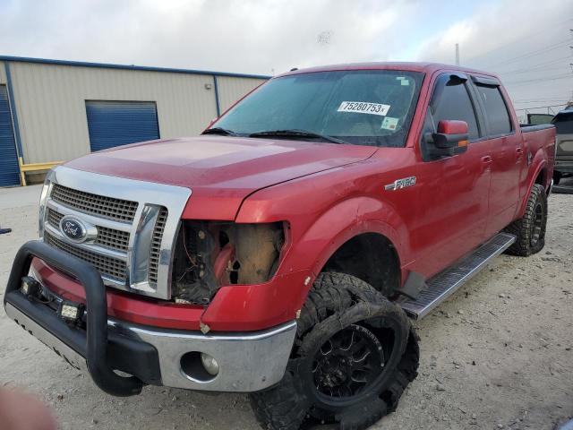 2012 Ford F-150 SuperCrew 