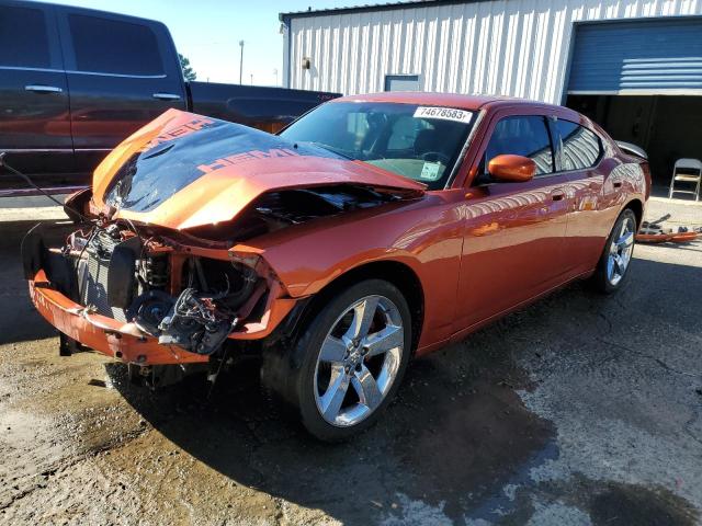 2006 Dodge Charger R/T