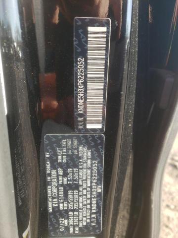 2023 KIA CARNIVAL S KNDNE5H3XP6225052