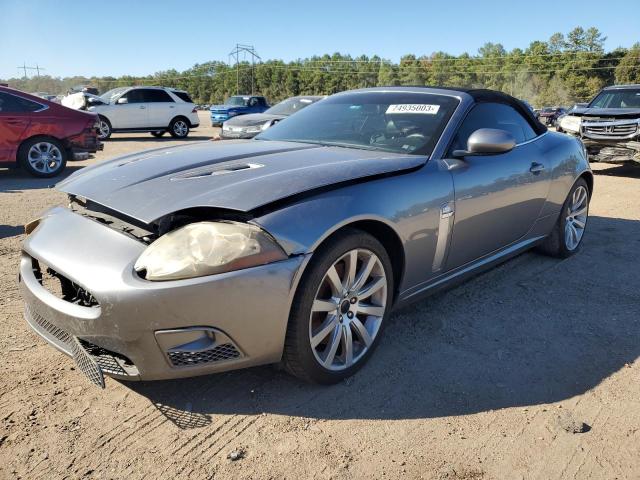 2007 Jaguar XK Series XKR