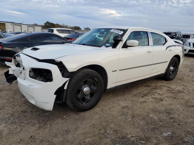 2010 Dodge Charger 