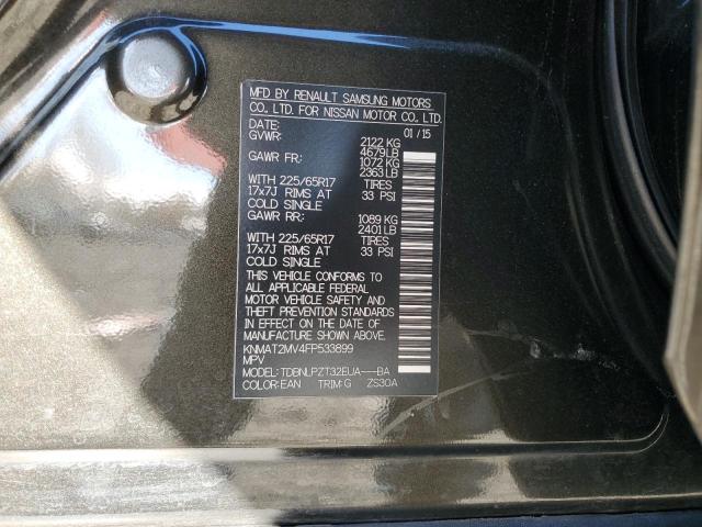 2015 NISSAN ROGUE S - KNMAT2MV4FP533899