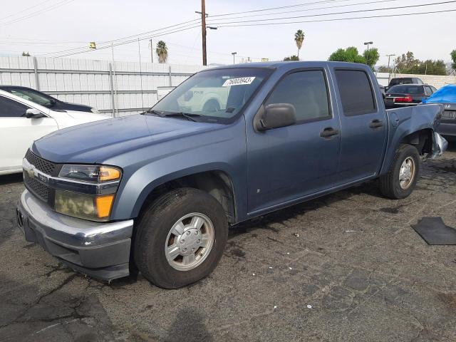 2007 Chevrolet Colorado 