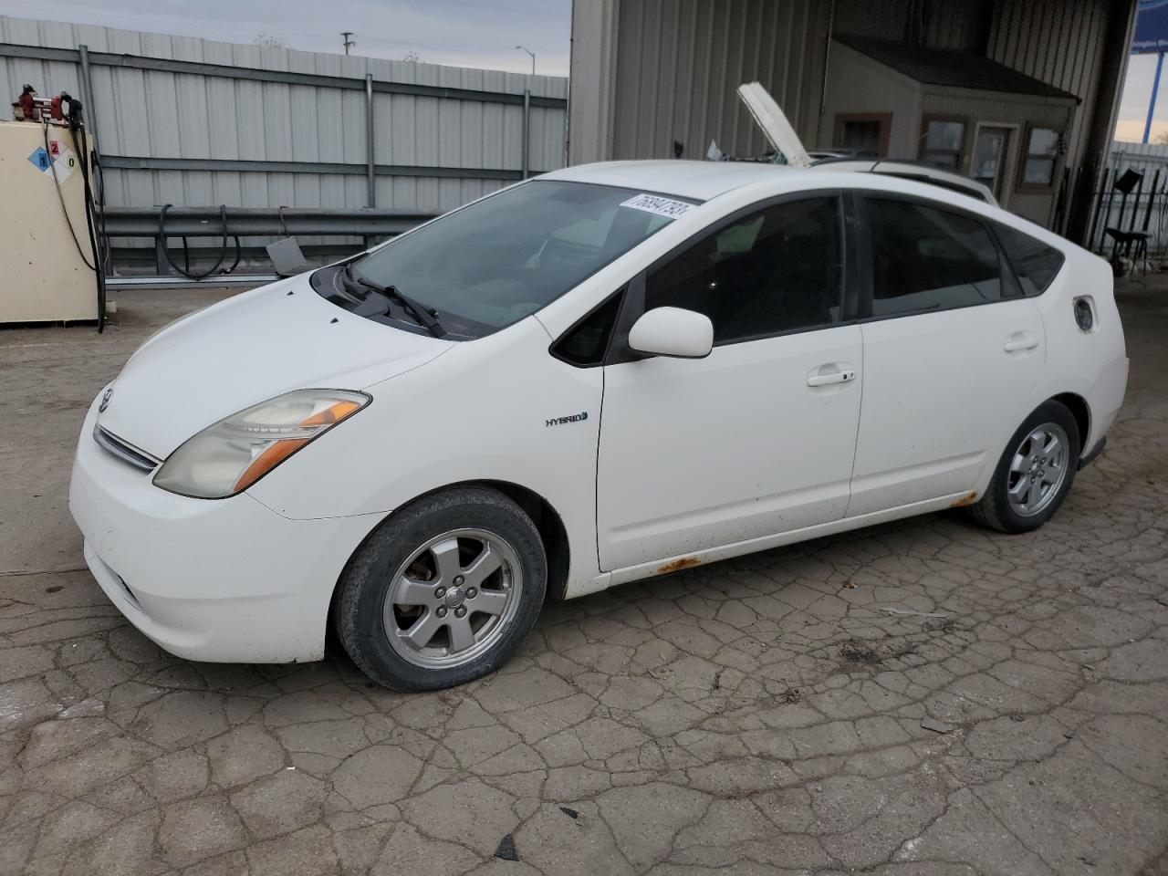 2007 toyota prius for sale