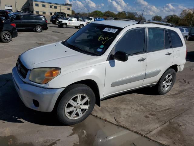 2005 Toyota RAV4 