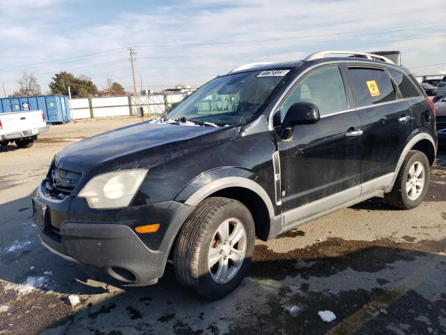 2008 Saturn VUE XE