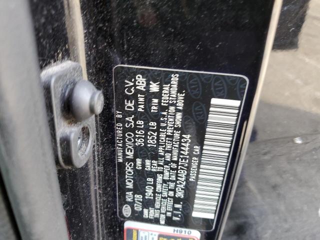 2018 KIA RIO LX - 3KPA24AB7JE144434