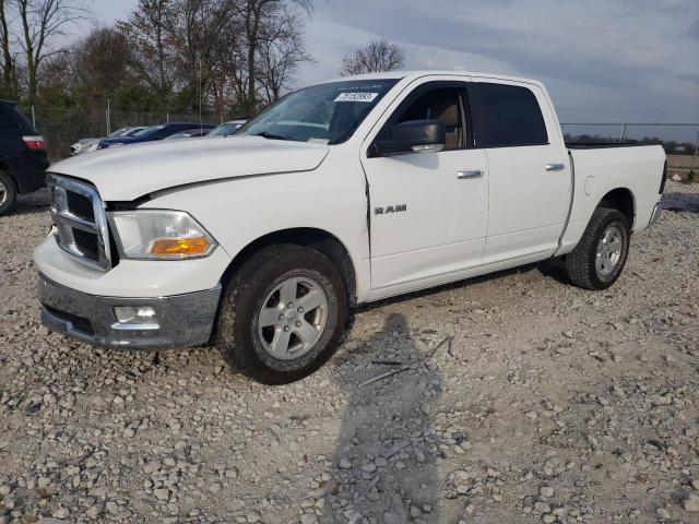 2010 Dodge Ram 1500 