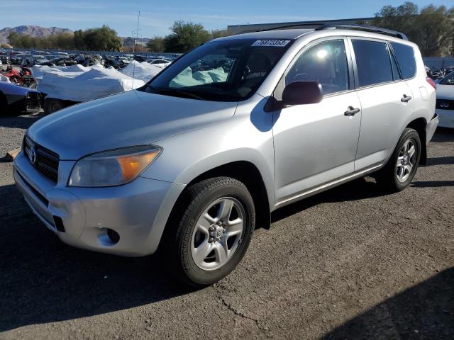 2006 Toyota RAV4 