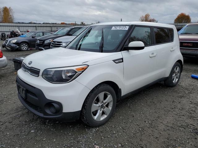 2017 Kia Soul +