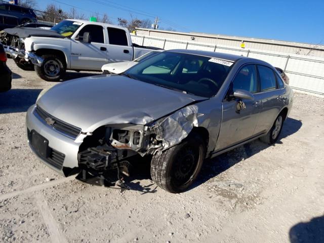 2008 Chevrolet Impala LS