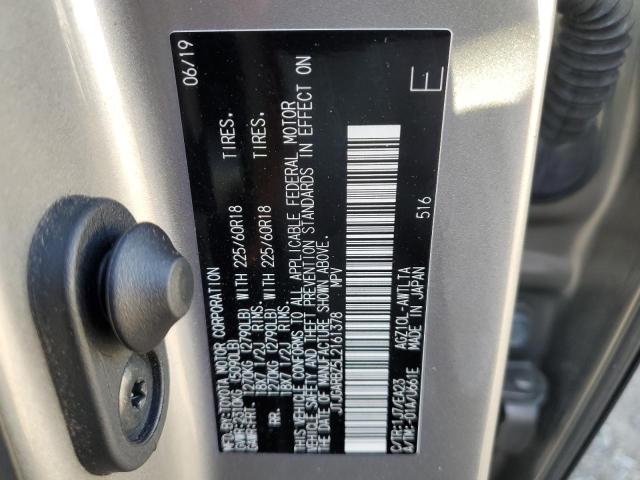 2020 LEXUS NX 300 JTJGARBZ5L2161378