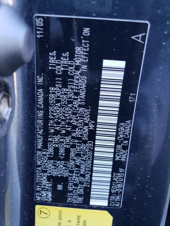 Lot #2206760478 2006 LEXUS RX 330