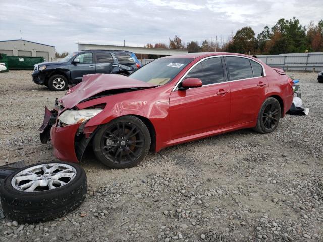 2007 INFINITI G35 Coupe 