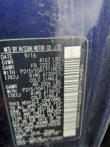 2017 NISSAN JUKE S - JN8AF5MVXHT750235