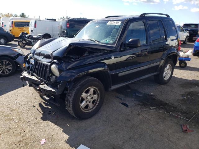 2007 Jeep Liberty Sport