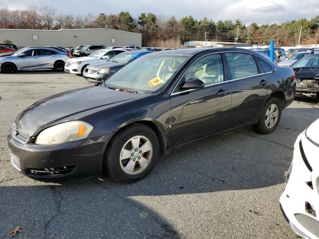 2008 Chevrolet Impala LT