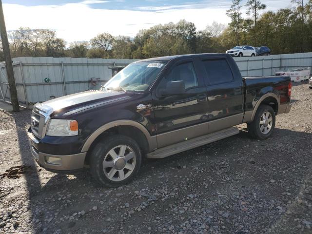 2005 FORD F150 SUPER #2955398713