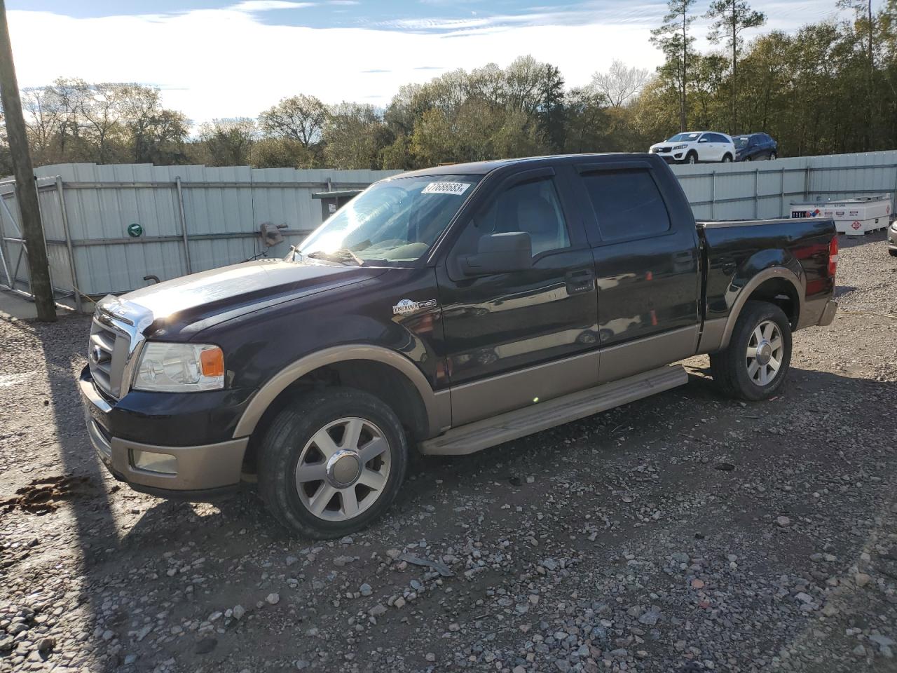 Lot #2955398713 2005 FORD F150 SUPER