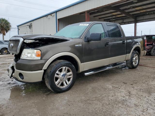 2008 Ford F-150 SuperCrew 