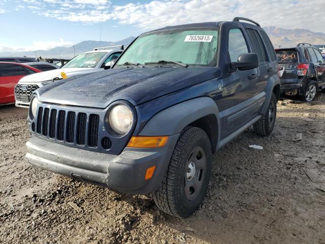 2007 Jeep Liberty Sport