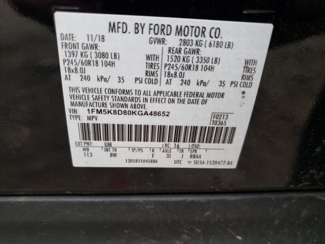 2019 FORD EXPLORER X - 1FM5K8D80KGA48652
