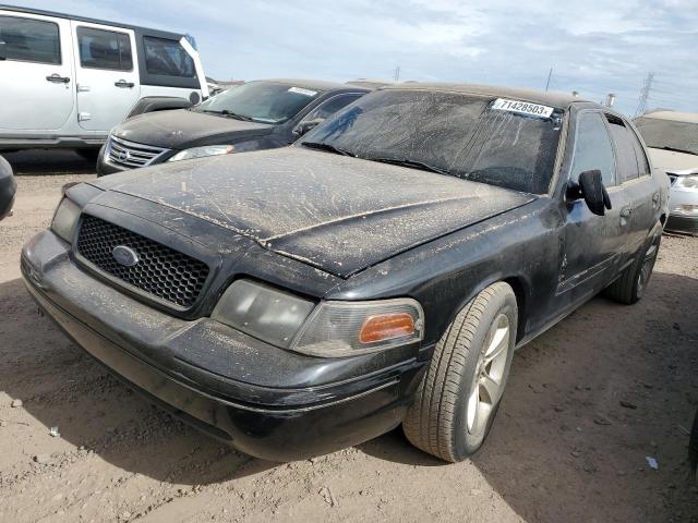 2007 Ford Crown Victoria 