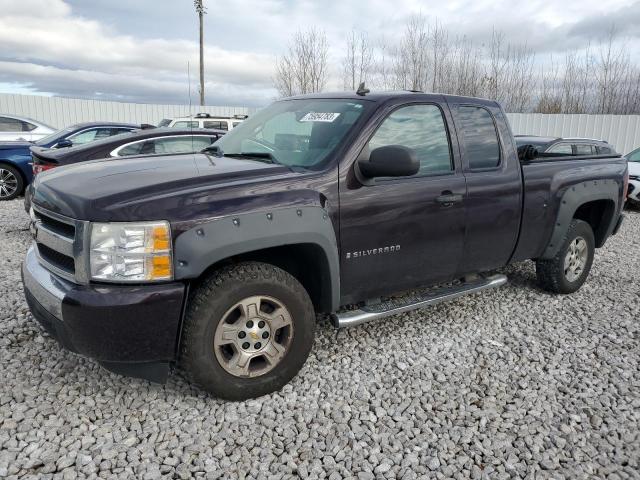 2008 Chevrolet C/K 1500 