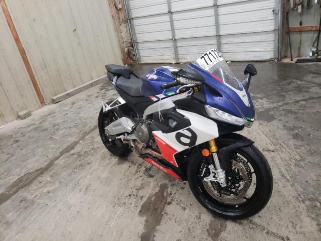2023 APRILIA RS 660 - ZD4KSUG06PS001303