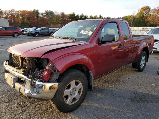 2007 Nissan Frontier 