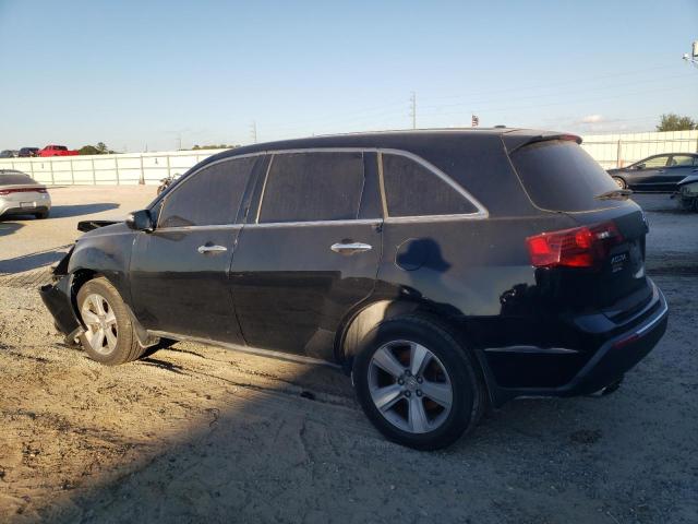 2012 Acura Mdx VIN: 2HNYD2H21CH529508 Lot: 74594703