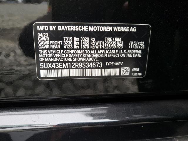 2024 BMW 100RS - 5UX43EM12R9S34673