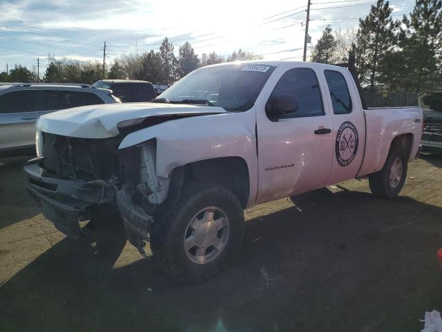 2011 Chevrolet C/K 1500 