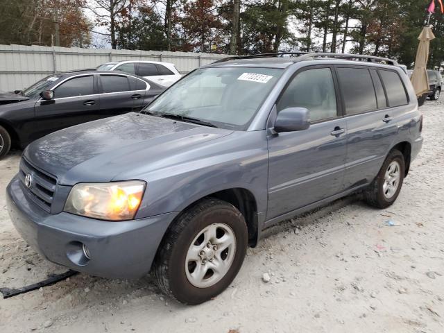 2007 Toyota Highlander 