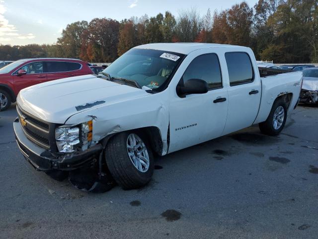 2012 Chevrolet C/K 1500 