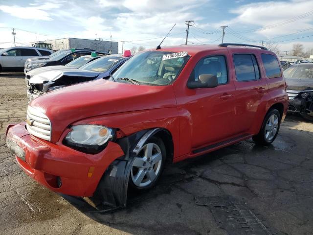 Lot #2485152787 2011 CHEVROLET HHR LT salvage car