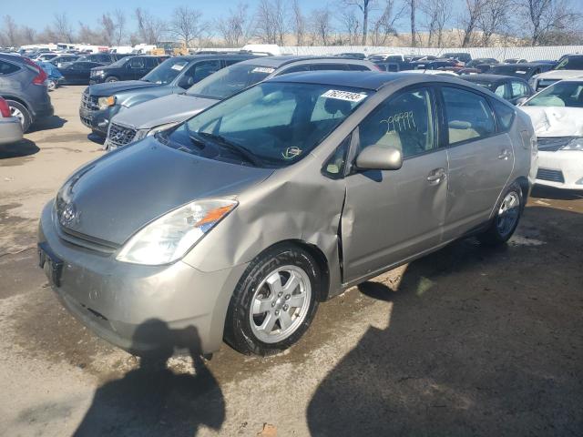 2005 Toyota Prius 