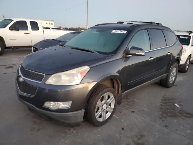 2010 Chevrolet Traverse LT