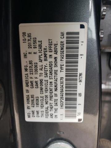 1HGCP26409A043079 | 2009 Honda accord lxp