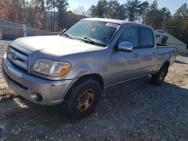 2006 Toyota Tundra 