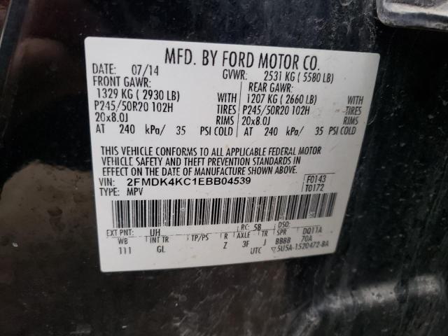 2FMDK4KC1EBB04539 Ford Edge Limited