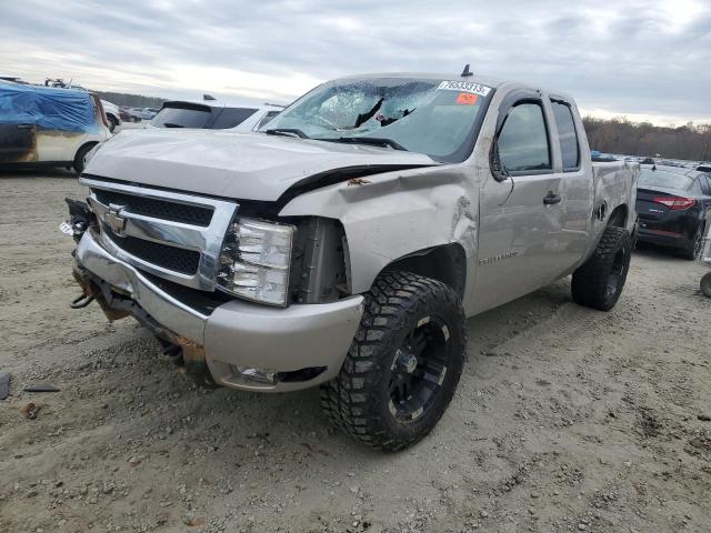 2007 Chevrolet C/K 1500 